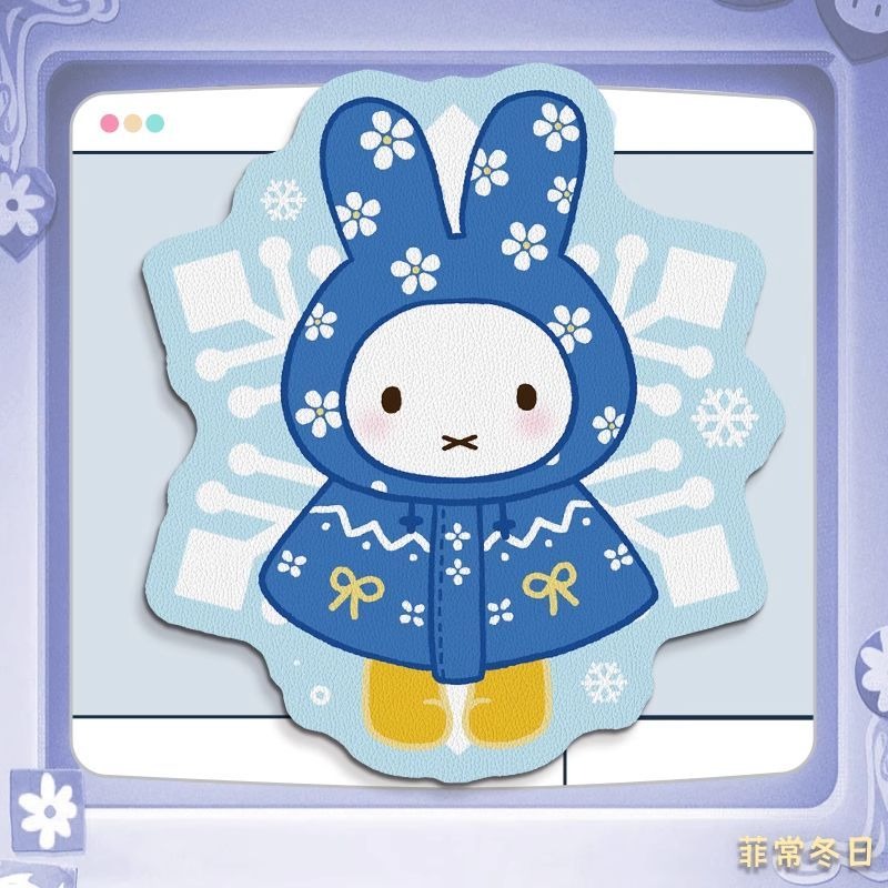 Anime Miffy Leather Mouse Pad  - đánh giá và giá Desk Setup Accessories