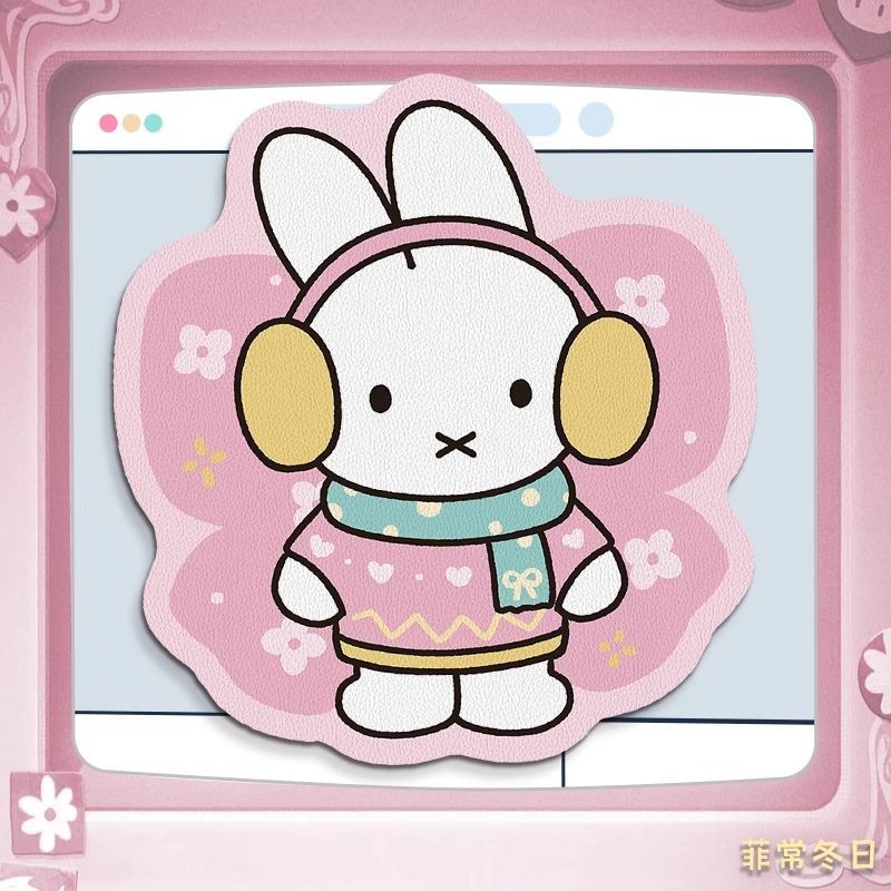 Anime Miffy Leather Mouse Pad  - đánh giá và giá Desk Setup Accessories