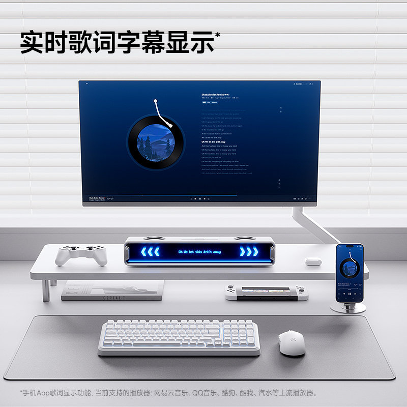 Mchose K20 Gt Bluetooth Gaming - đánh giá và giá Speaker Desk Setup