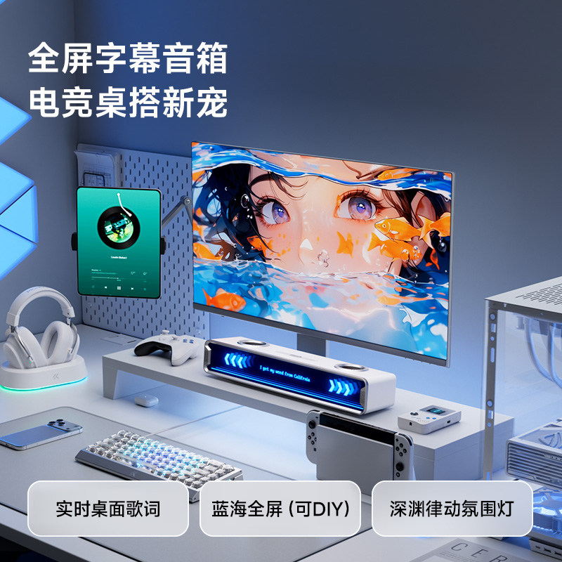 Mchose K20 Gt Bluetooth Gaming - đánh giá và giá Speaker Desk Setup