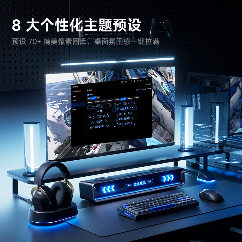 Mchose K20 Gt Bluetooth Gaming - đánh giá và giá Speaker Desk Setup