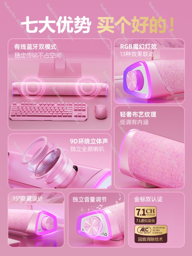 Pink Gaming Desktop Computer S - đánh giá và giá Speaker Desk Setup