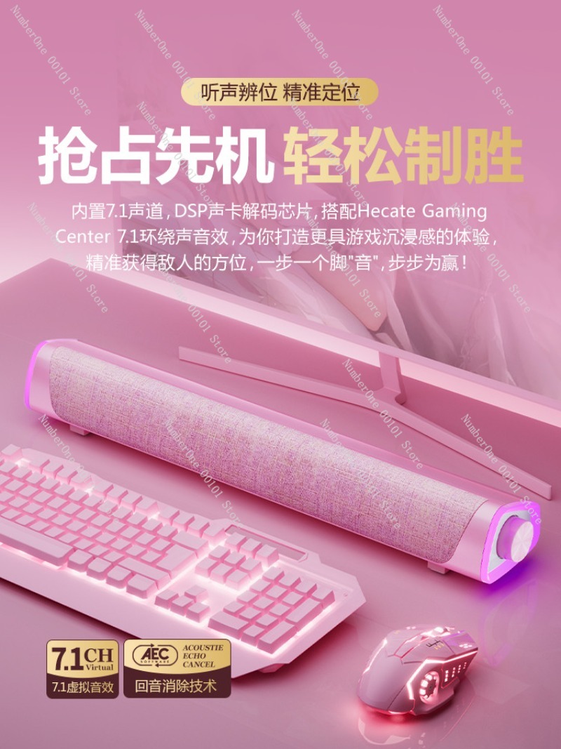 Pink Gaming Desktop Computer S - đánh giá và giá Speaker Desk Setup